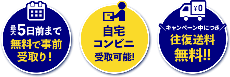 ¥0