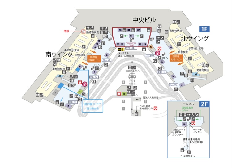 成田空港第1ターミナル1階