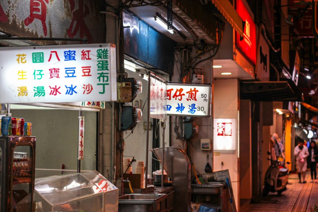 台湾旅行でスマホ